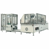 Description: http://www.sacmipackaging.com/System/00/00/99/9918/ed_enUS/TF40%20BIANCA.jpg