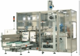 Description: http://www.sacmipackaging.com/System/00/00/93/9360/ed_itIT/EC18%20NUOVO%20SMALL.jpg