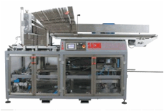 Description: http://www.sacmipackaging.com/System/00/00/93/9361/ed_enUS/EC25%20NUOVO%20PICCOLO.jpg