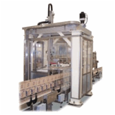 Description: http://www.sacmipackaging.com/System/00/00/93/9371/ed_enUS/CR25%20PICCOLO.jpg
